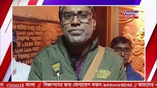 কালিয়াগঞ্জ-এর সুচেতা কলাকেন্দ্র-এর উদ্যোগে ৫ দিন ব্যাপী আন্তঃরাজ্য নাট্য উৎসব: প্রথম দিনে ভারি ভিড়!