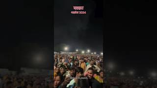 दशहरा 2024 शहडोल || shahdol nagari || mp_sdl_mini_vlog ||