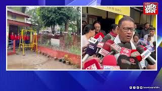 ▶ৰাজ্যৰ ১০ খন জিলাৰ লগতে শিৱসাগৰ জিলাতো অনুষ্ঠিত হৈ আছে গুণোৎসৱ ...