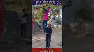 🤸 श्रीनाथ स्पोर्ट्स एकेडमी - भीम, राजसमंद