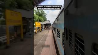 Speeding Past ❤️Bhadreshwar stationHowrah-Raxaul Mithila Express