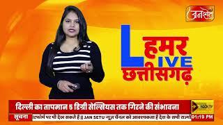 दंतेवाड़ा में सब्जियां बेचनी की जगह का बुरा हाल कोई साफ़-सफाई की व्यवस्था नहीं jansetu