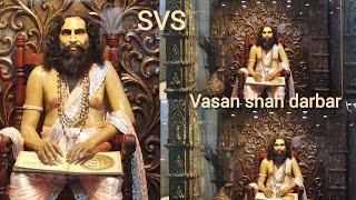 SVS Sai Vasanshah Darbar Ulhasnagar-5 | सांई वसणंशाह दरबार उल्हासनगर |