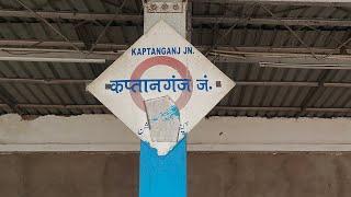 कप्तानगंज रेलवे स्टेशन /captainganj railway station