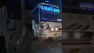 SUBHAM🚦(ANNAPURNA)🚦2/1 Royal Luxury AC Sleeper 🚍 କଟକ ⏭️ ଭୁବନେଶ୍ଵର ⏭️ ଭବାନୀପାଟଣା ⏭️ ମୂଖିଗୁଡ଼ା