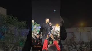 ASH KINH Live balurghat college।। মুম্বাই খ্যাত গায়ক অ্যাশ কিং বালুরঘাট কলেজের বাৎসরিক অনুষ্ঠান