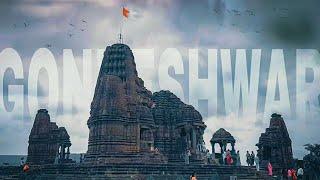 साक्ष १००० वर्षांची (गोंदेश्वर मंदिर सिन्नर - पुर्ण व्हिडिओ लवकरच)