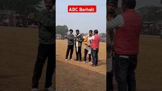 Bsk College Barharwa को सम्मानित किया