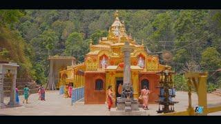 Punya Kshetra Sri Rajarajeshwari Temple Karnangeri Madikeri 🕉️🔱