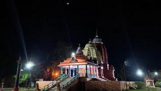 Mukhiguda Jagannath Temple | Kalahandi ମୁଖିଗୁଡ଼ା ଜଗନ୍ନାଥ ମନ୍ଦିର,କଳାହାଣ୍ଡି