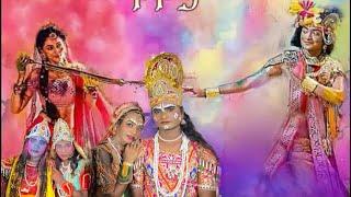 Devi Das tola Puraini bazar Madhepura.         Me Bhagwat katha    Radha sang Krishana Holi khelte