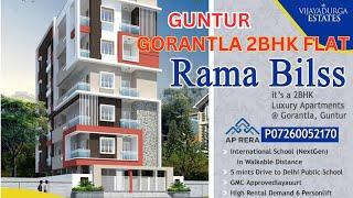 GUNTUR GORANTLA LUXURY APARTMENTS 2 BHK FLAT sqare feet 4000/-