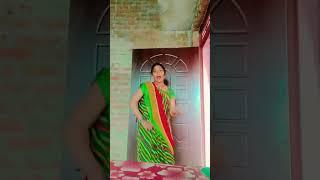 टिकुलिया तारापुर से ओठ ललिया लक्ष्मीपुर से #bhojpuri #song #dance शॉर्ट वीडियो