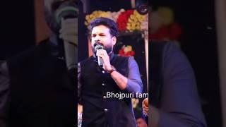 Ritesh Pandey aur Dimple Singh stage show के नवादा में stage show