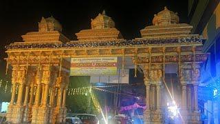 vaikunta ekadasi sri venkateswara temple hoskote | ವೈಕುಂಠ ಏಕಾದಶಿ ಶ್ರೀ ವೆಂಕಟೇಶ್ವರ ದೇವಸ್ಥಾನ ಹೊಸಕೋಟೆ