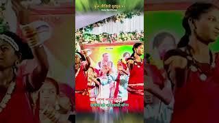 आना आना गुरुदेव आदिवासी सॉन्ग कवर्धा, Aana Aana Gurudev Aadivasi Song