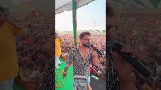 पलामू झारखंड show khesari Lal