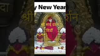 साई दर्शन नर्मदा परिक्रमा यु टुब चैनल देवकर बाबा मिरगाव ता सिन्नर जि नाशिक महाराष्ट्र