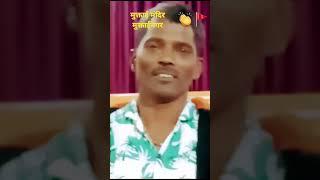 👏🚩संत मुक्ताई मंदिर मुक्ताईनगर, अभंग,dance,wow,new, #youtubeshorts ,viral,status video,