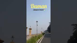 Daman Jampore Beach 2025☀️