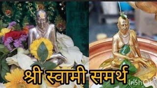 स्वामी समर्थ मंन्दिर गणेश काॅलनी साक्रीरोड धुळे |