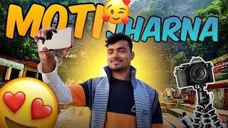 मोतीझरना झारखंड साहिबगंज 😍ll full vlogs ll  दोस्तों के साथ घूमने गया ❣️ 1 जनवरी 2025 😇