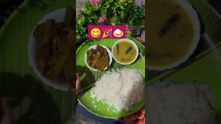 ଦିଦି ବନେଇ ଥିଲା ଛୁଇଁ ବେସର 😋#odia #shorts #vairal#trending #foryou #minivlog #food 😘