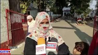 Moradabad News: बैंक कर्मियों पर महिला ने लगाया छेड़छाड़ का आरोप, पुलिस को दी तहरीर