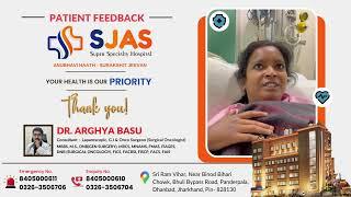 SJAS Super Specialty Hospital in Dhanbad Jharkhand. 📞8405000610 ( Patient Feedback )