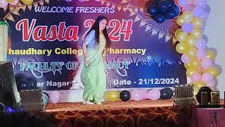 Dance by 1st year student/Fresher's party/Chaudhary college of pharmacy, Bhiti, Ambedkar Nagar🥳