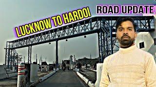 Lucknow Hardoi Highway! Hardoi Lucknow Highway Construction Update || Road Update