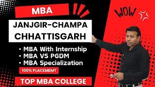 BEST MBA COLLEGE IN JANJGIR-CHAMPA | TOP MBA COLLEGE INJANJGIR-CHAMPA|CHHATTISGARH | ADMISSION | FEE