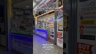 Second hand Mobile phones in Hubli-Dharwad