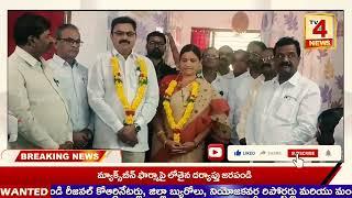 Tv4 News || కమలాపూర్ వ్యవసాయ మార్కెట్ చైర్మన్ ఝాన్సీ రాణి కి ఘన సన్మానం….