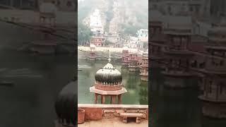 New shorts video।। short video।। Alwar City Mahal।।