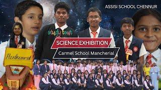 Study Tour to Carmel School Mancherial Science Exhibition || Assisi School Chennur||