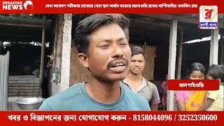 মেধা অন্বেষণ পরীক্ষায় রাজ্যের সেরা স্থান অর্জন করেছে ময়নাগুড়ি ব্লকের সাপ্টিবাড়ির শুভজিৎ রায়