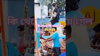 পূর্ণিমার ঐ চাঁদের আলো দেখতে চমৎকার: শ্রাবন মাসে তারকেশ্বর যাত্রা