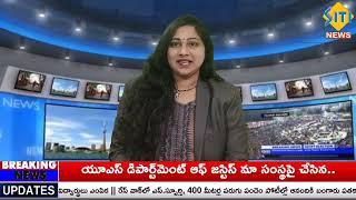 టేకులపల్లి: గంజాయి, డ్రగ్స్ మీద విద్యార్థుల్లో అవగాహన -  విద్యార్థులతో ర్యాలీ