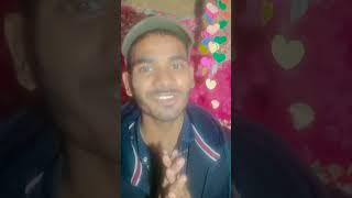 नवादा के चौक पे #bhojpuri #song ## short video