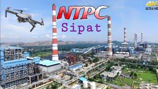 National Thermal Power Corporation Limited Sipat Chhattisgarh | NTPC Bilaspur Sipat