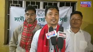 📌চৰাইদেউ জিলা গোৰ্খা ছাত্ৰ সন্থাৰ বৰ্ধিত কাৰ্য নিৰ্বাহক সভা সম্পন্ন সভাত ।