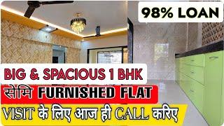 बड़ा और SPACIOUS | 1 BHK FLAT | SEMI FURNISHED | BELAVLI | BADLAPUR WEST | 95% LOAN | 100% LEGAL |