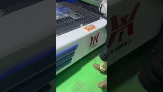 Sheet metal cutting machine