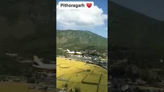 Pithoragarh airport ❤️.....