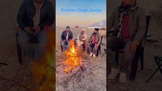 Krishan Singh Gurjar  #कृष्ण सिंह गुर्जर जैतारण #krishan singh gurjar 3204