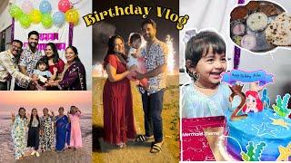 Vlog 3, असे झाले अलिशा चे birthday celebration | दापोली कोंकण staycation |