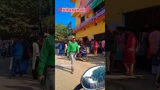 Jehanabad Bihar