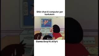 Shinchan operating computer