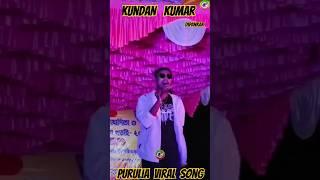 Kundan kumar new stage show